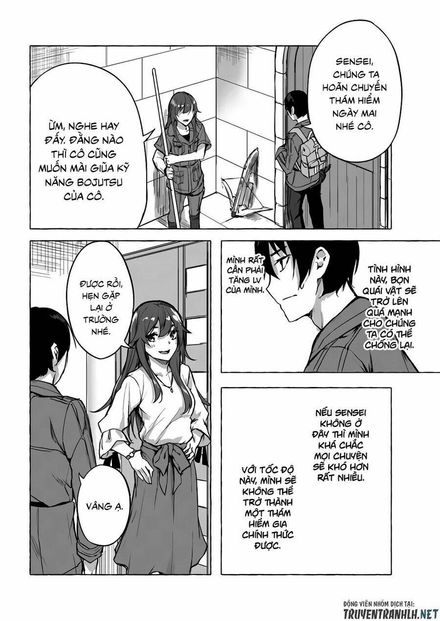 Sex And Dungeon: Chapter 8