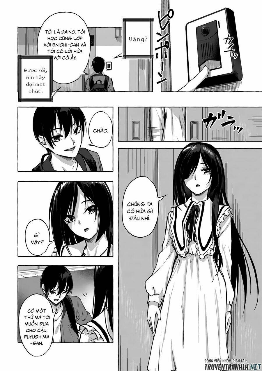 Sex And Dungeon: Chapter 8