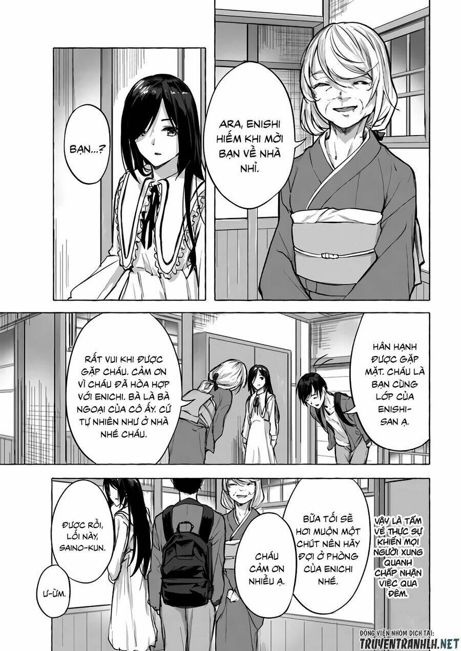 Sex And Dungeon: Chapter 8