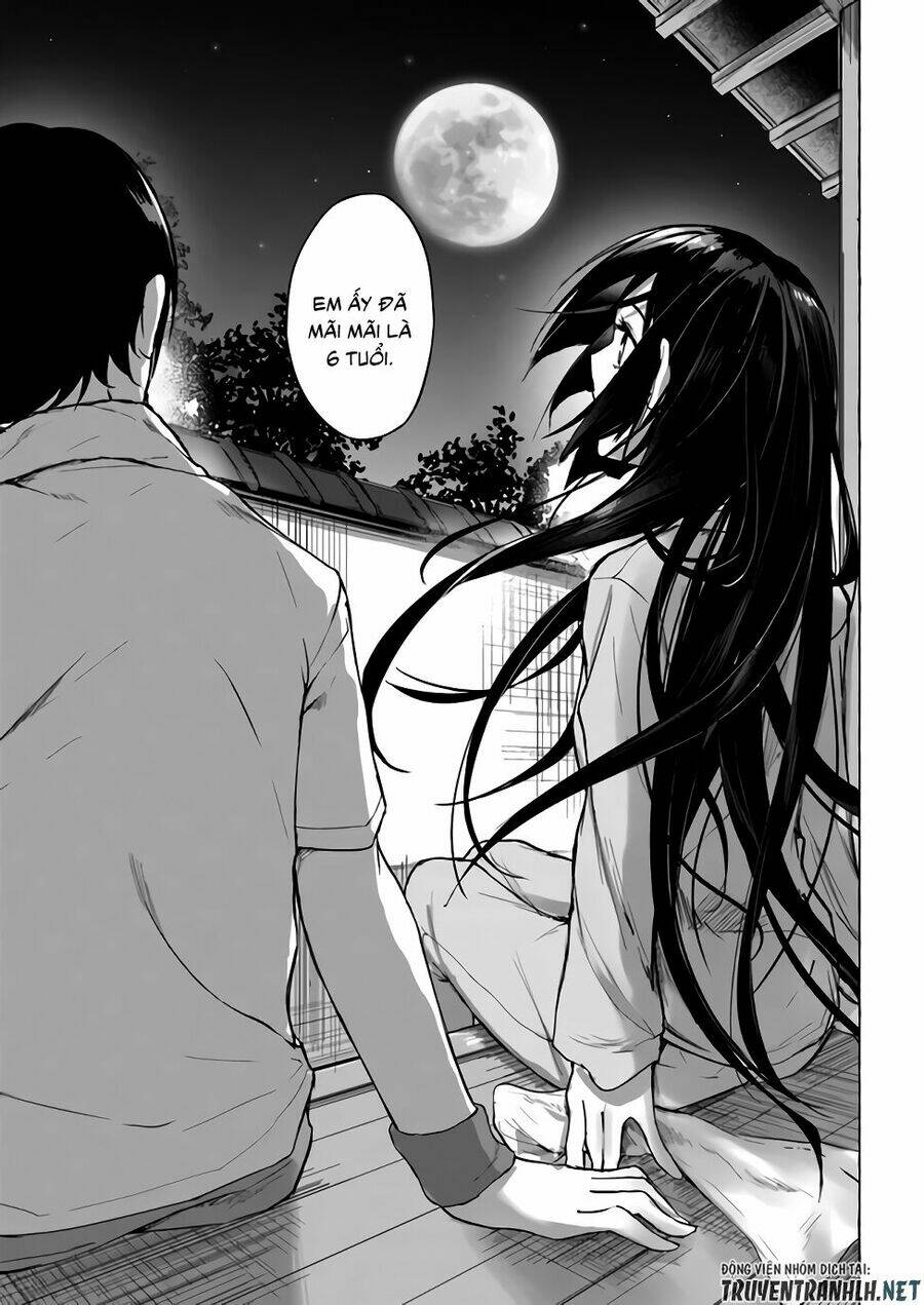 Sex And Dungeon: Chapter 8