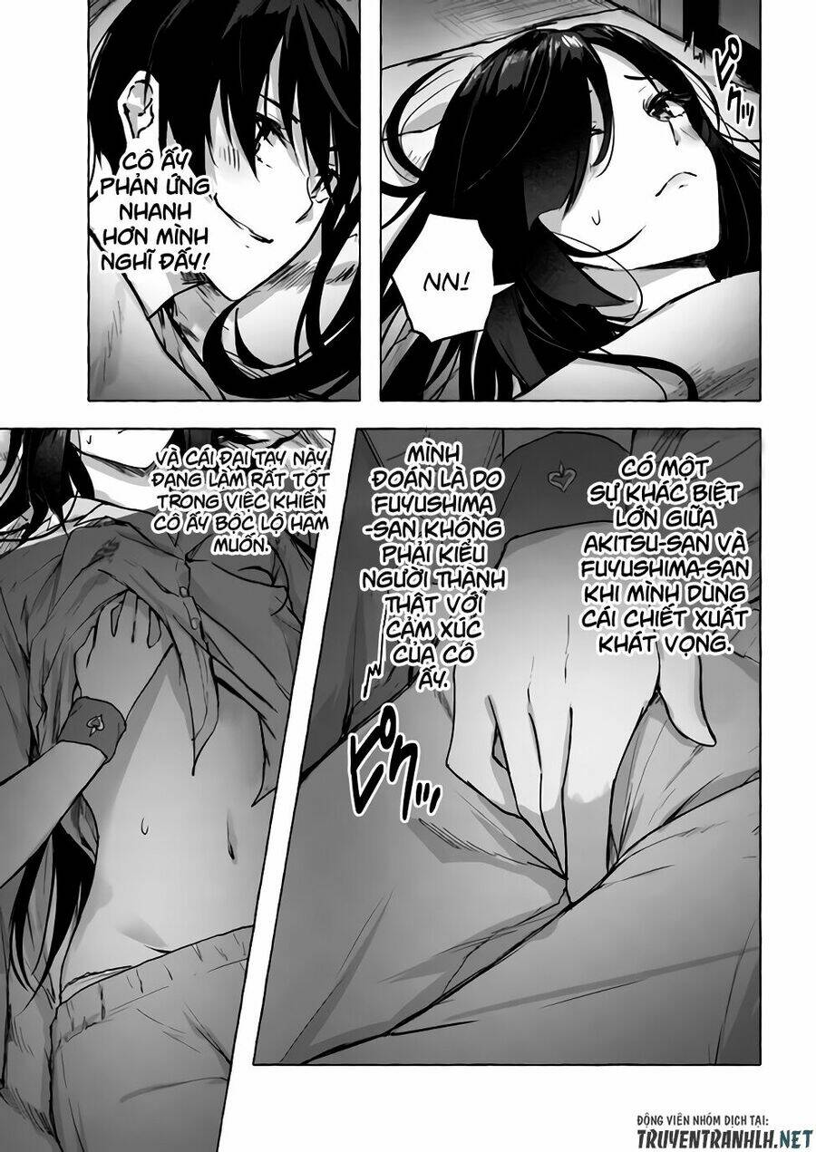 Sex And Dungeon: Chapter 8