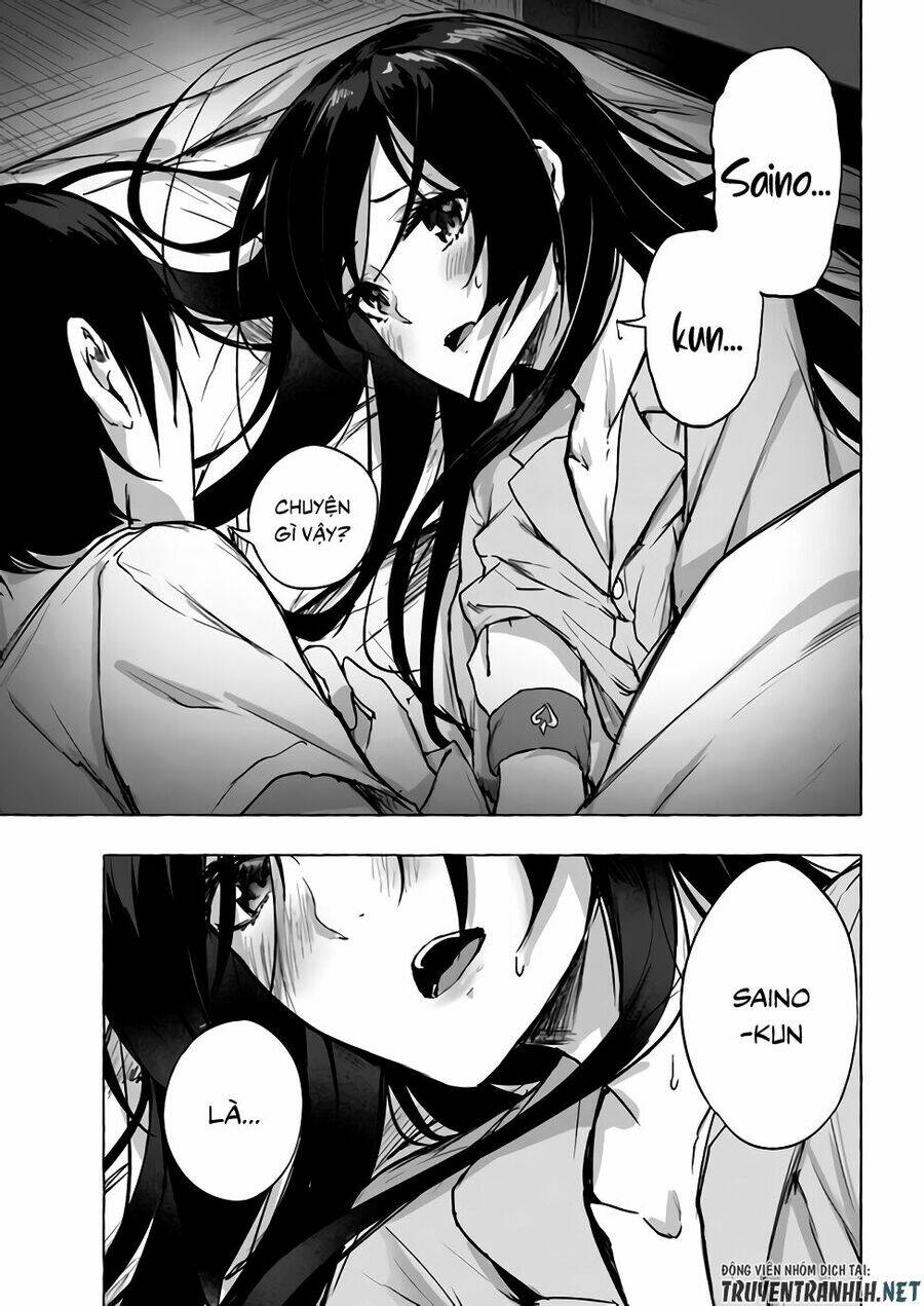 Sex And Dungeon: Chapter 8