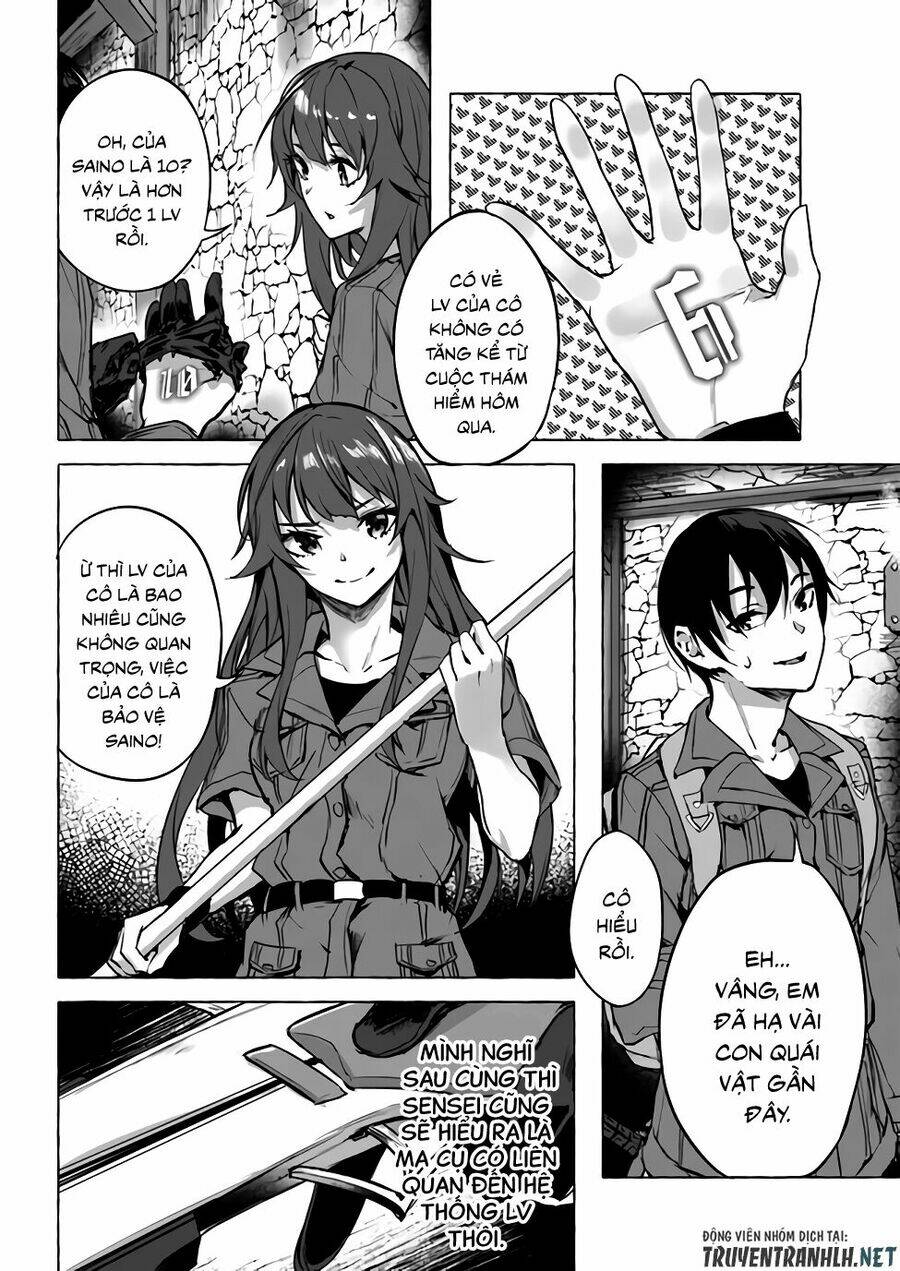 Sex And Dungeon: Chapter 8