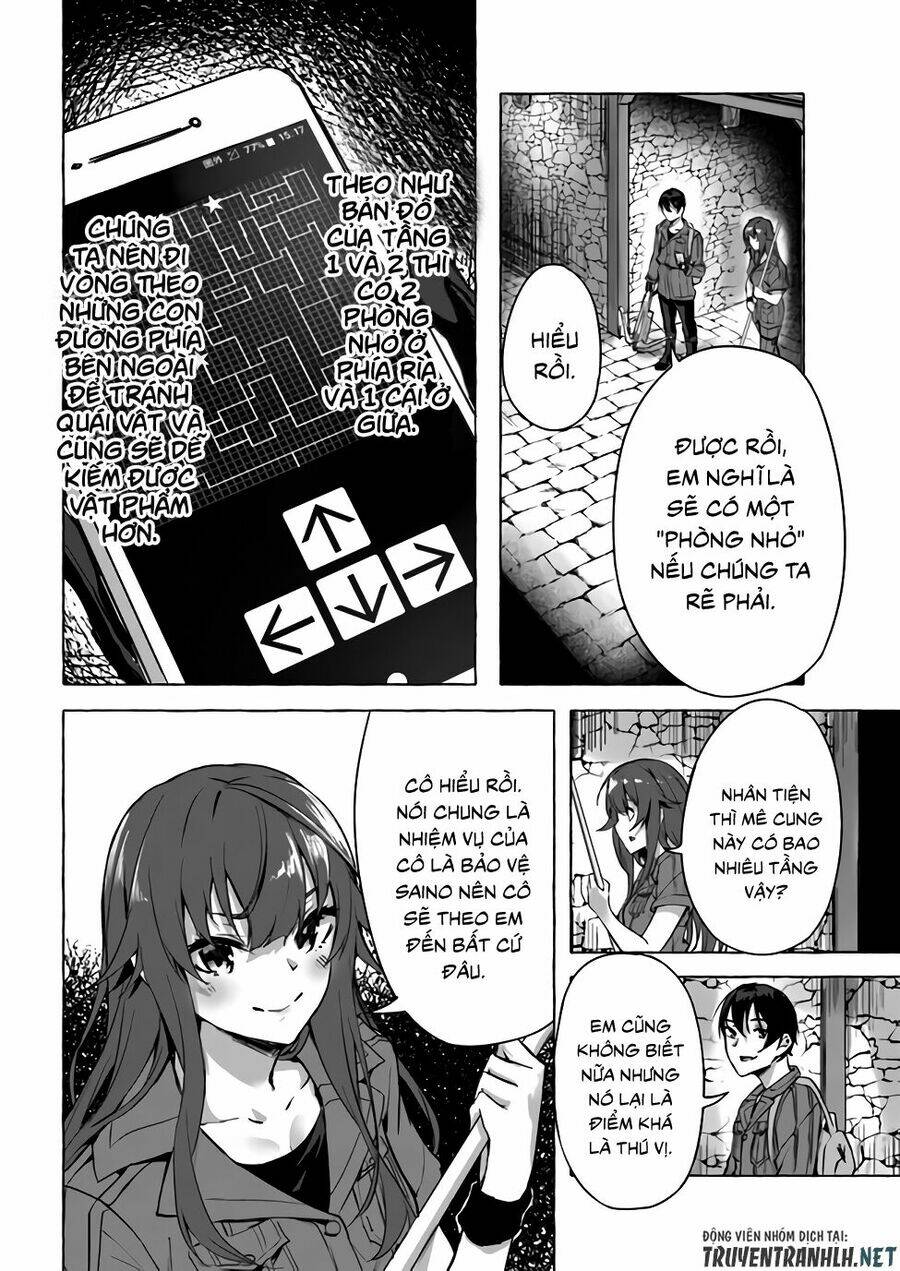 Sex And Dungeon: Chapter 8
