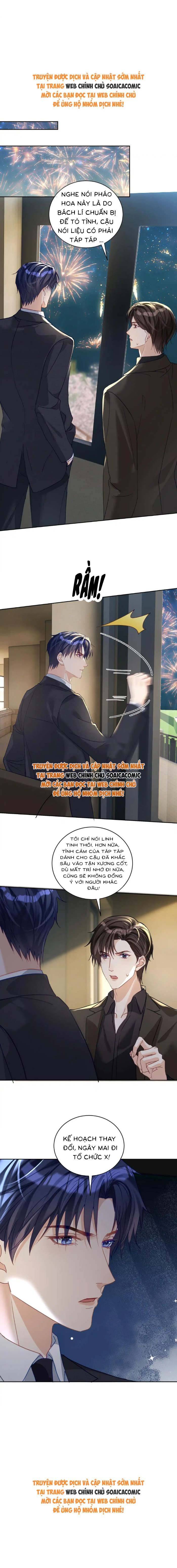 Thiên Hoàng Manh Bảo : Hoắc Gia Xin Ký Nhận Con: Chapter 65
