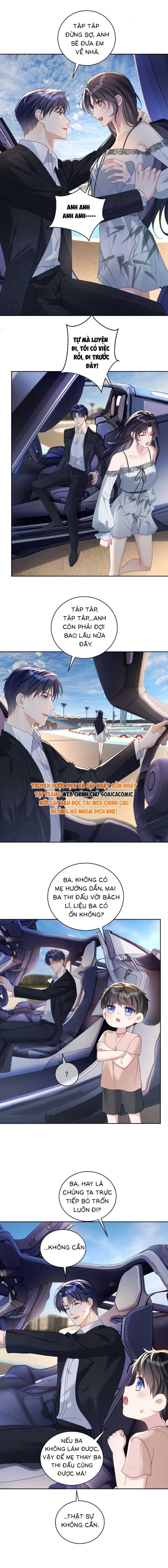 Thiên Hoàng Manh Bảo : Hoắc Gia Xin Ký Nhận Con: Chapter 68