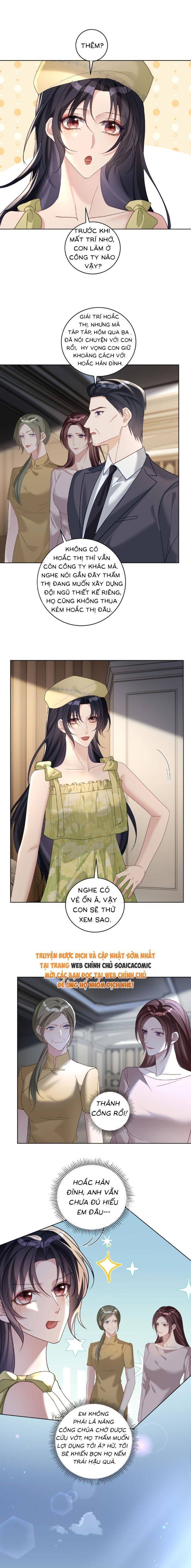 Thiên Hoàng Manh Bảo : Hoắc Gia Xin Ký Nhận Con: Chapter 74