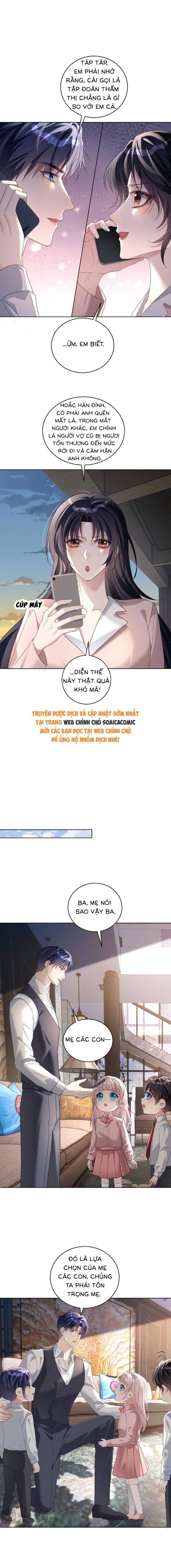 Thiên Hoàng Manh Bảo : Hoắc Gia Xin Ký Nhận Con: Chapter 75