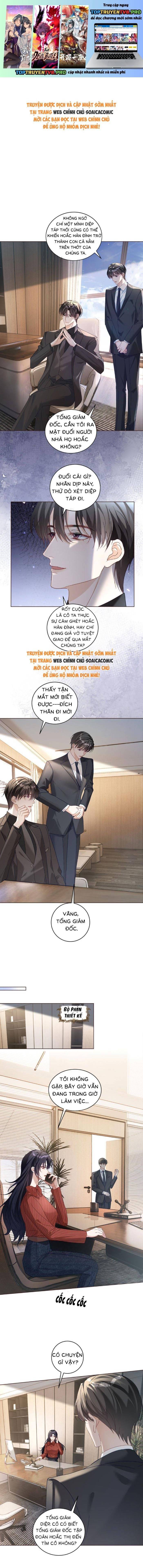 Thiên Hoàng Manh Bảo : Hoắc Gia Xin Ký Nhận Con: Chapter 76