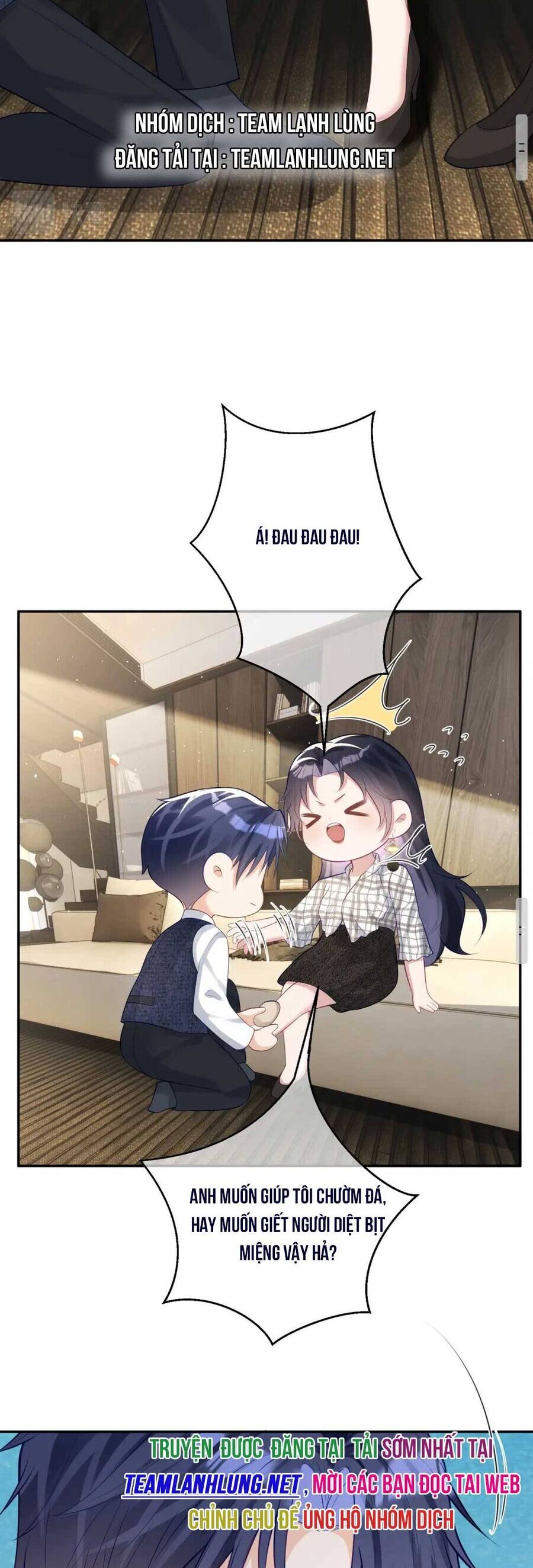 Thiên Hoàng Manh Bảo : Hoắc Gia Xin Ký Nhận Con: Chương 18