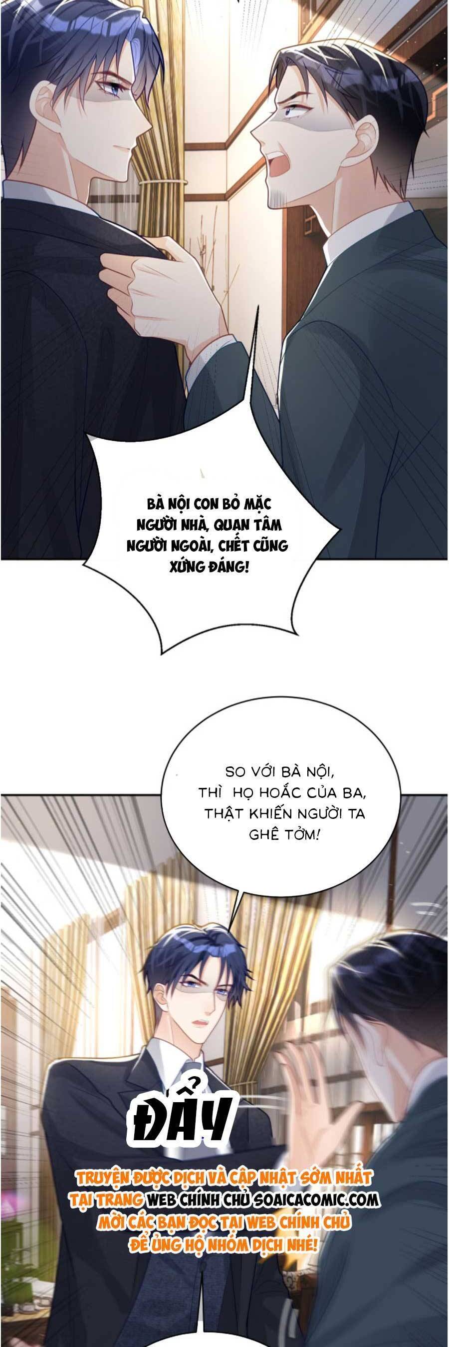 Thiên Hoàng Manh Bảo : Hoắc Gia Xin Ký Nhận Con: Chương 19