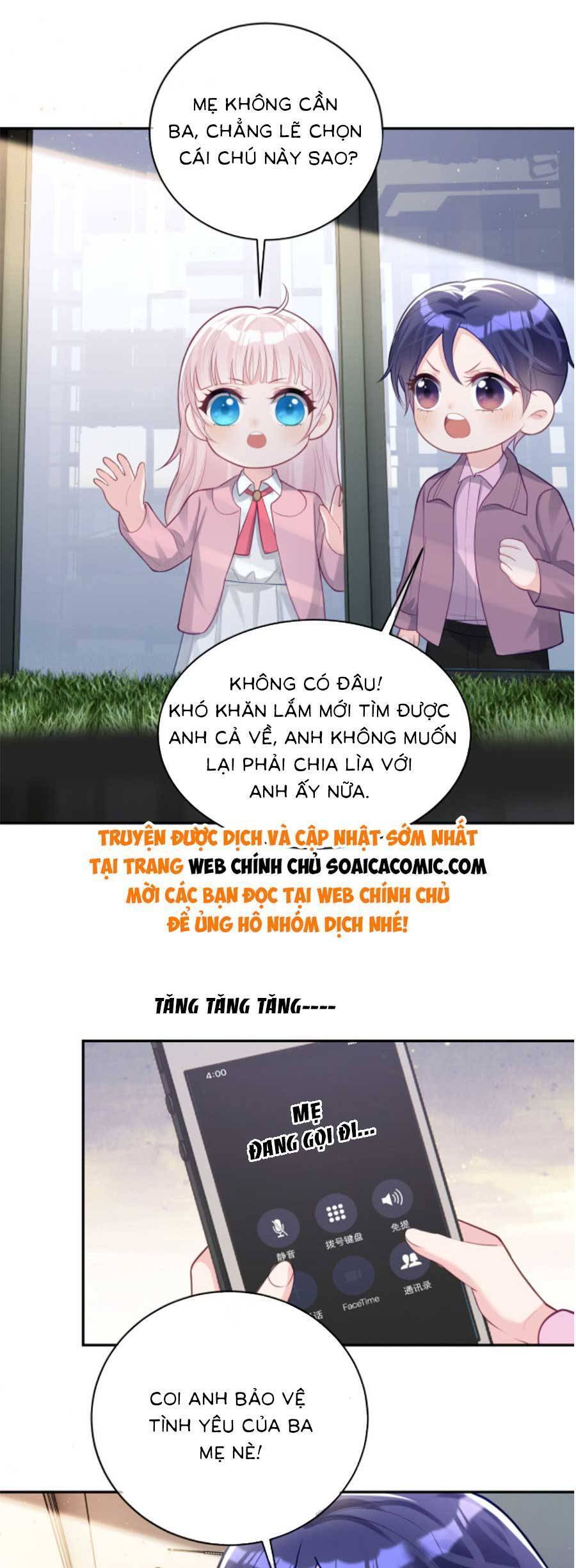 Thiên Hoàng Manh Bảo : Hoắc Gia Xin Ký Nhận Con: Chương 19