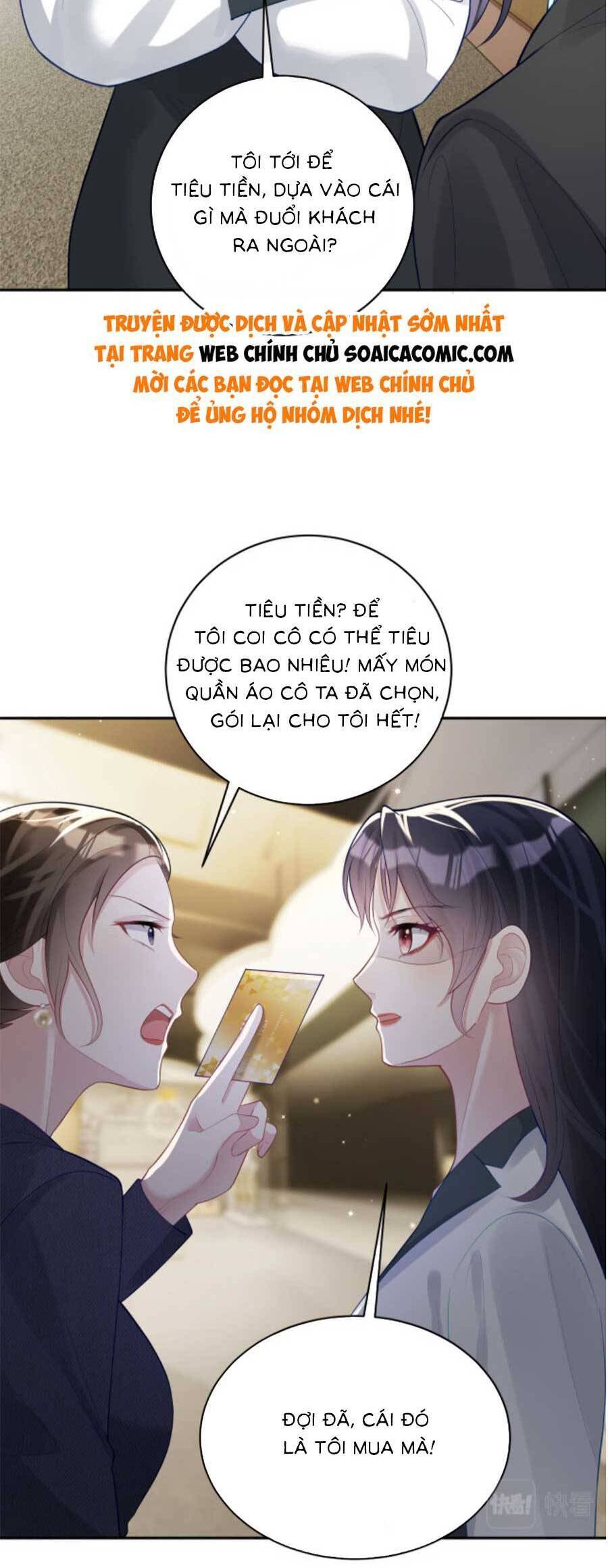 Thiên Hoàng Manh Bảo : Hoắc Gia Xin Ký Nhận Con: Chương 21