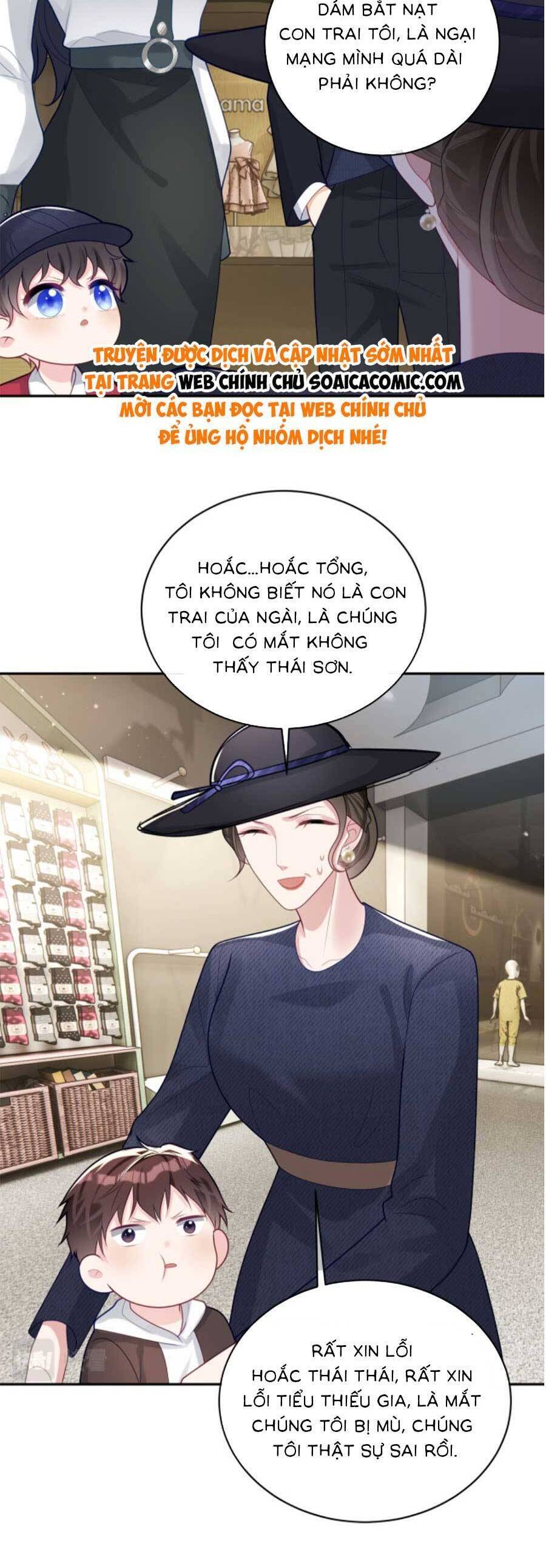 Thiên Hoàng Manh Bảo : Hoắc Gia Xin Ký Nhận Con: Chương 21