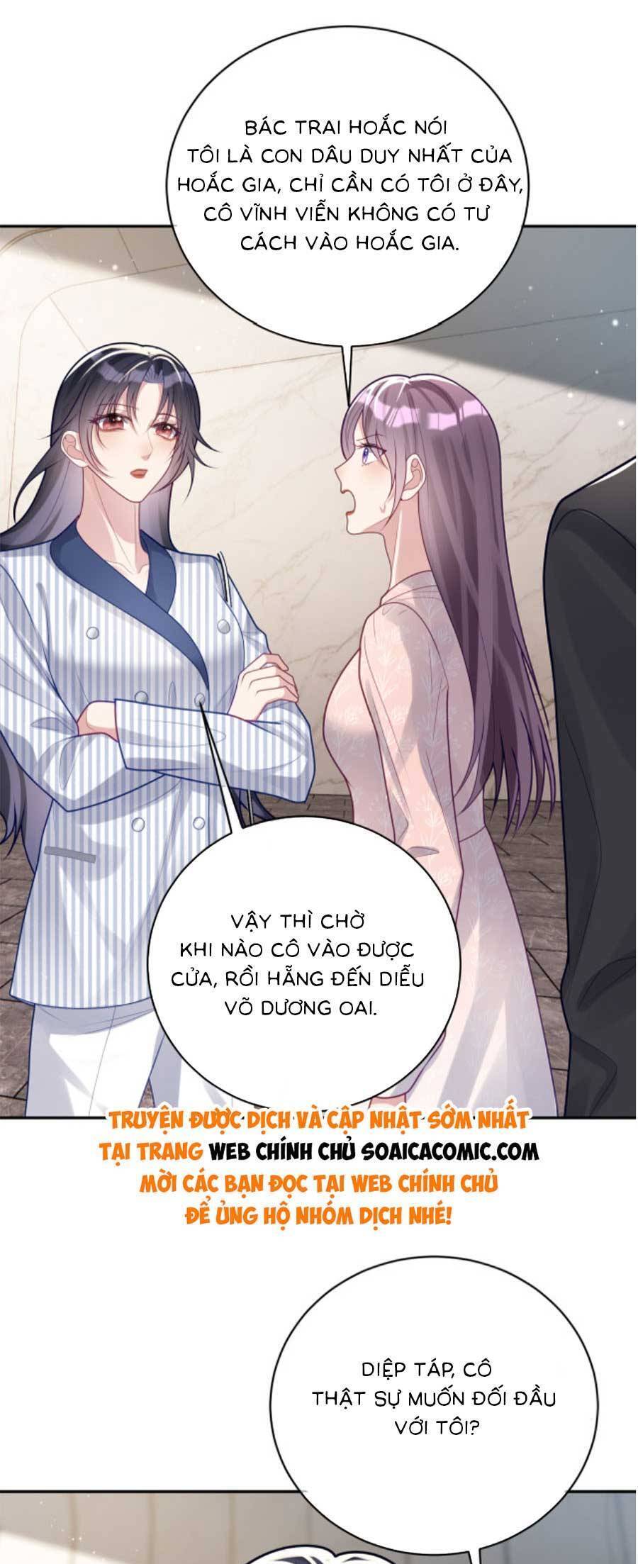 Thiên Hoàng Manh Bảo : Hoắc Gia Xin Ký Nhận Con: Chương 22