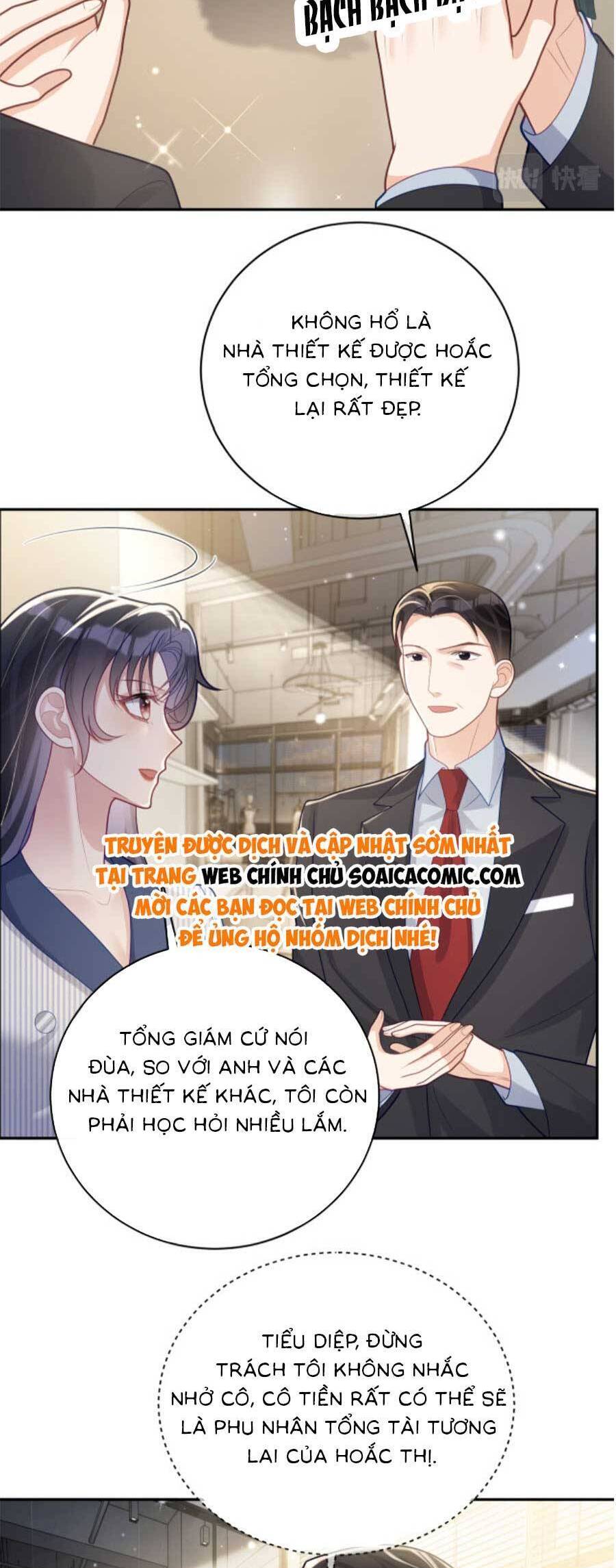 Thiên Hoàng Manh Bảo : Hoắc Gia Xin Ký Nhận Con: Chương 23