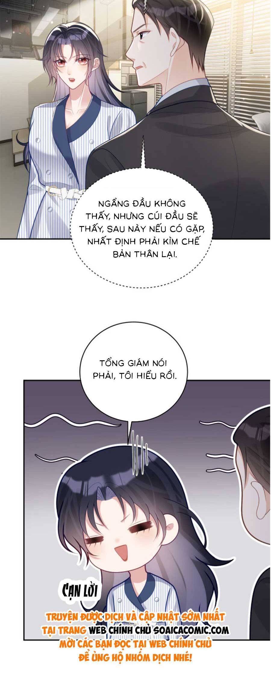 Thiên Hoàng Manh Bảo : Hoắc Gia Xin Ký Nhận Con: Chương 23