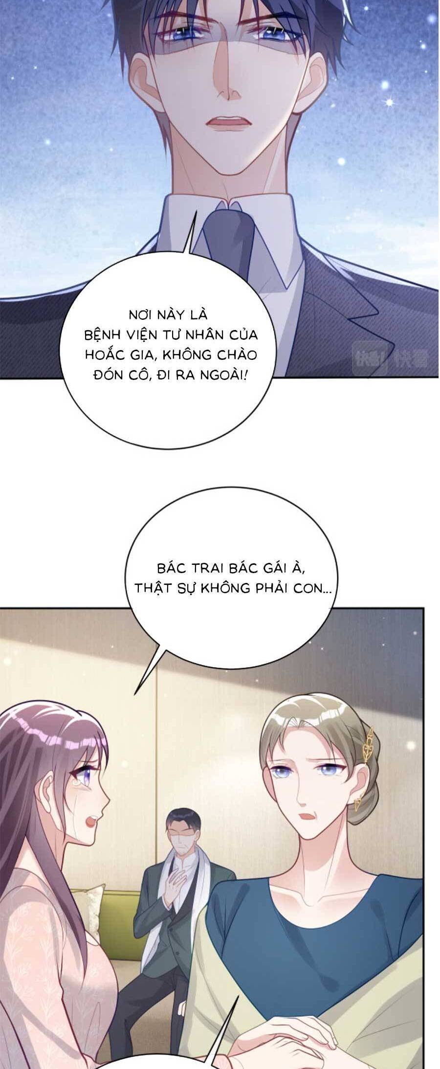 Thiên Hoàng Manh Bảo : Hoắc Gia Xin Ký Nhận Con: Chương 26
