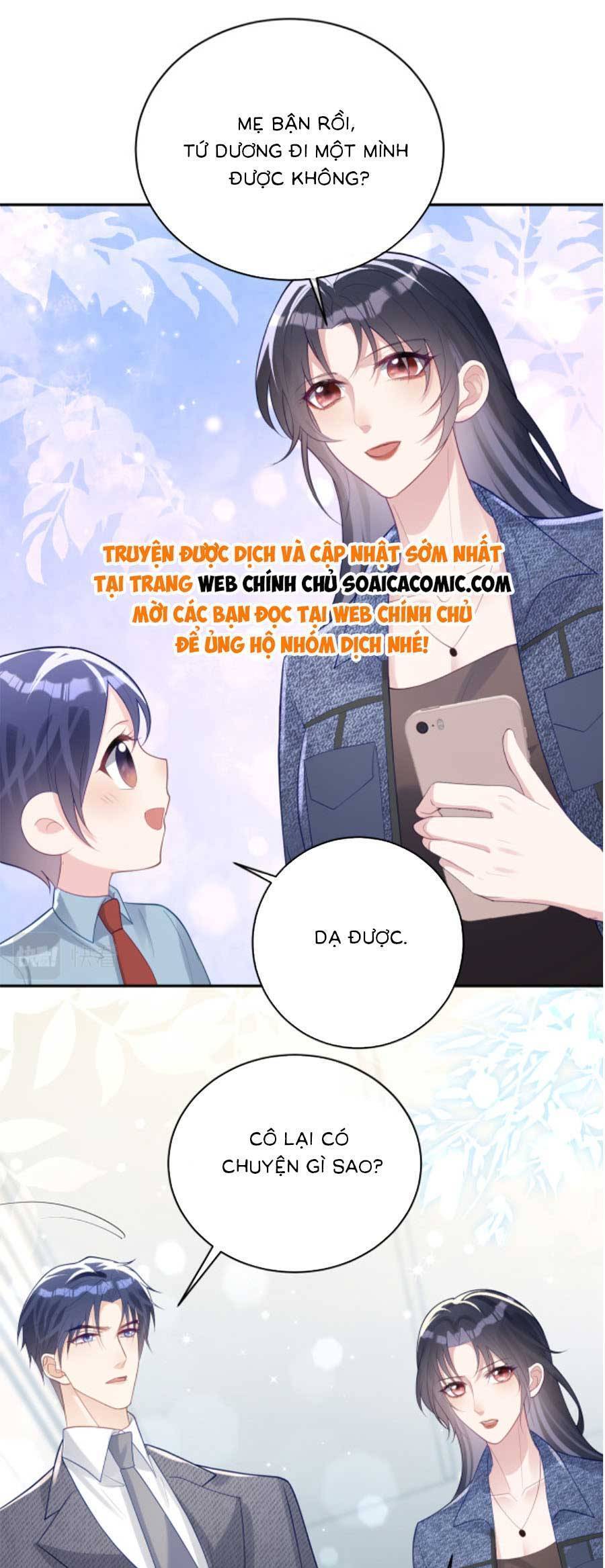 Thiên Hoàng Manh Bảo : Hoắc Gia Xin Ký Nhận Con: Chương 26