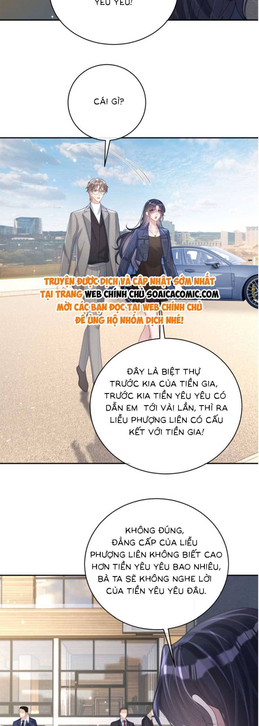 Thiên Hoàng Manh Bảo : Hoắc Gia Xin Ký Nhận Con: Chương 27