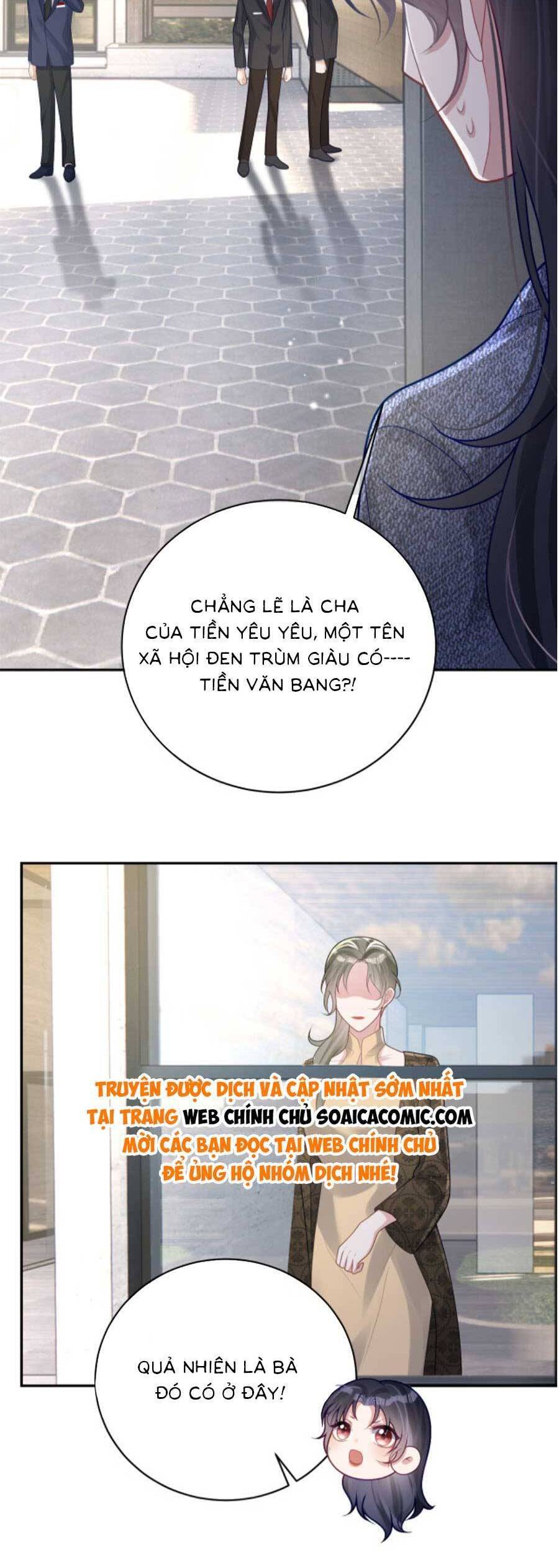Thiên Hoàng Manh Bảo : Hoắc Gia Xin Ký Nhận Con: Chương 27