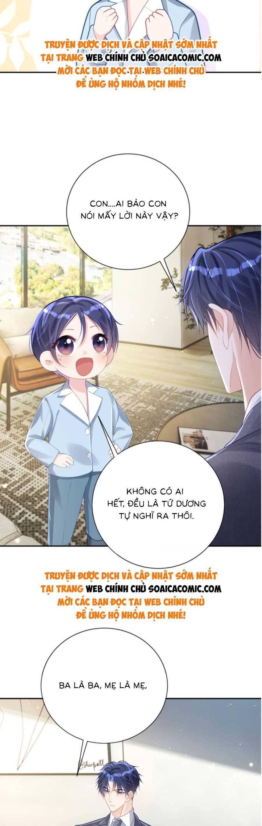 Thiên Hoàng Manh Bảo : Hoắc Gia Xin Ký Nhận Con: Chương 27