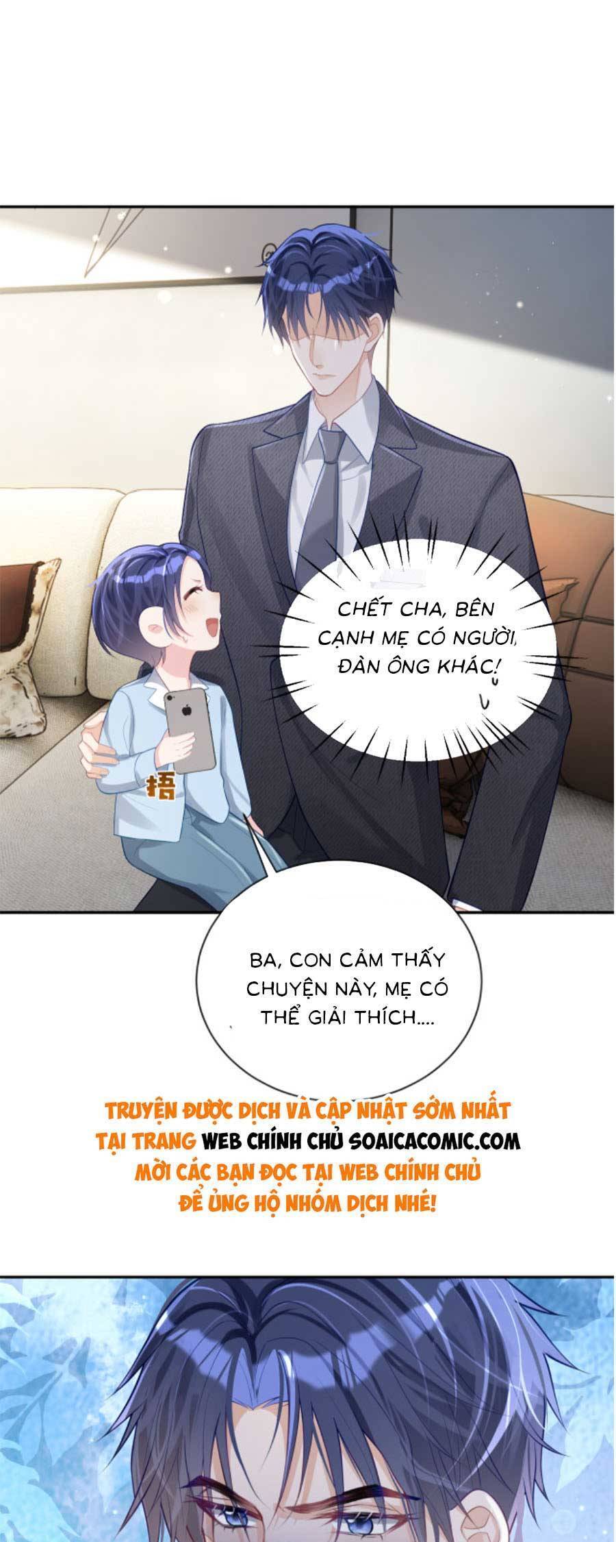 Thiên Hoàng Manh Bảo : Hoắc Gia Xin Ký Nhận Con: Chương 27