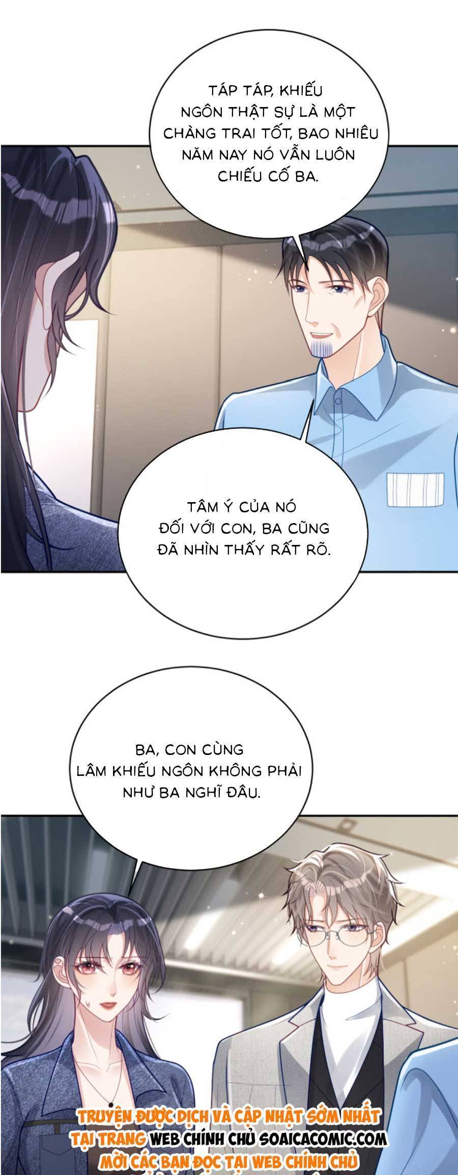 Thiên Hoàng Manh Bảo : Hoắc Gia Xin Ký Nhận Con: Chương 27