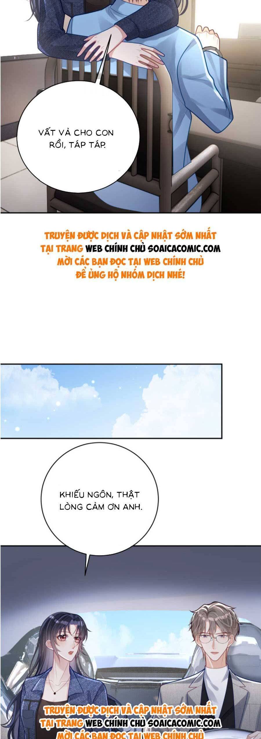 Thiên Hoàng Manh Bảo : Hoắc Gia Xin Ký Nhận Con: Chương 27