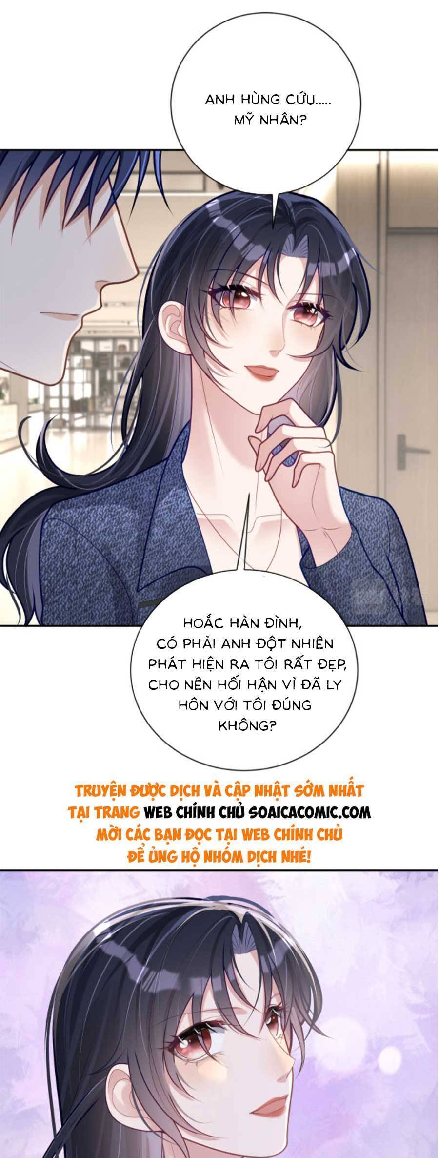 Thiên Hoàng Manh Bảo : Hoắc Gia Xin Ký Nhận Con: Chương 28