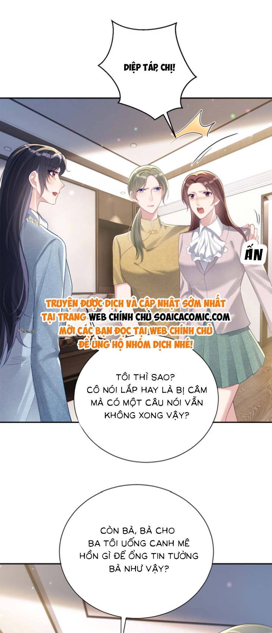 Thiên Hoàng Manh Bảo : Hoắc Gia Xin Ký Nhận Con: Chương 32