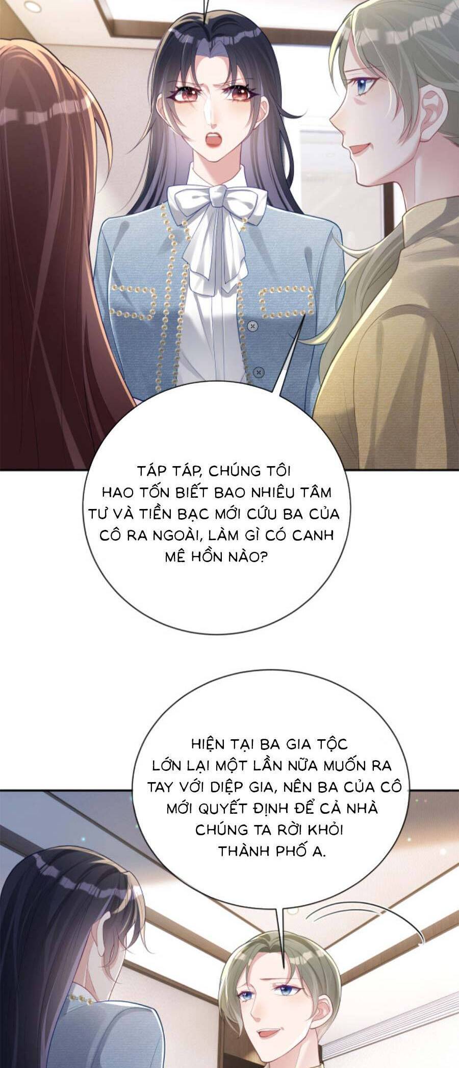 Thiên Hoàng Manh Bảo : Hoắc Gia Xin Ký Nhận Con: Chương 32