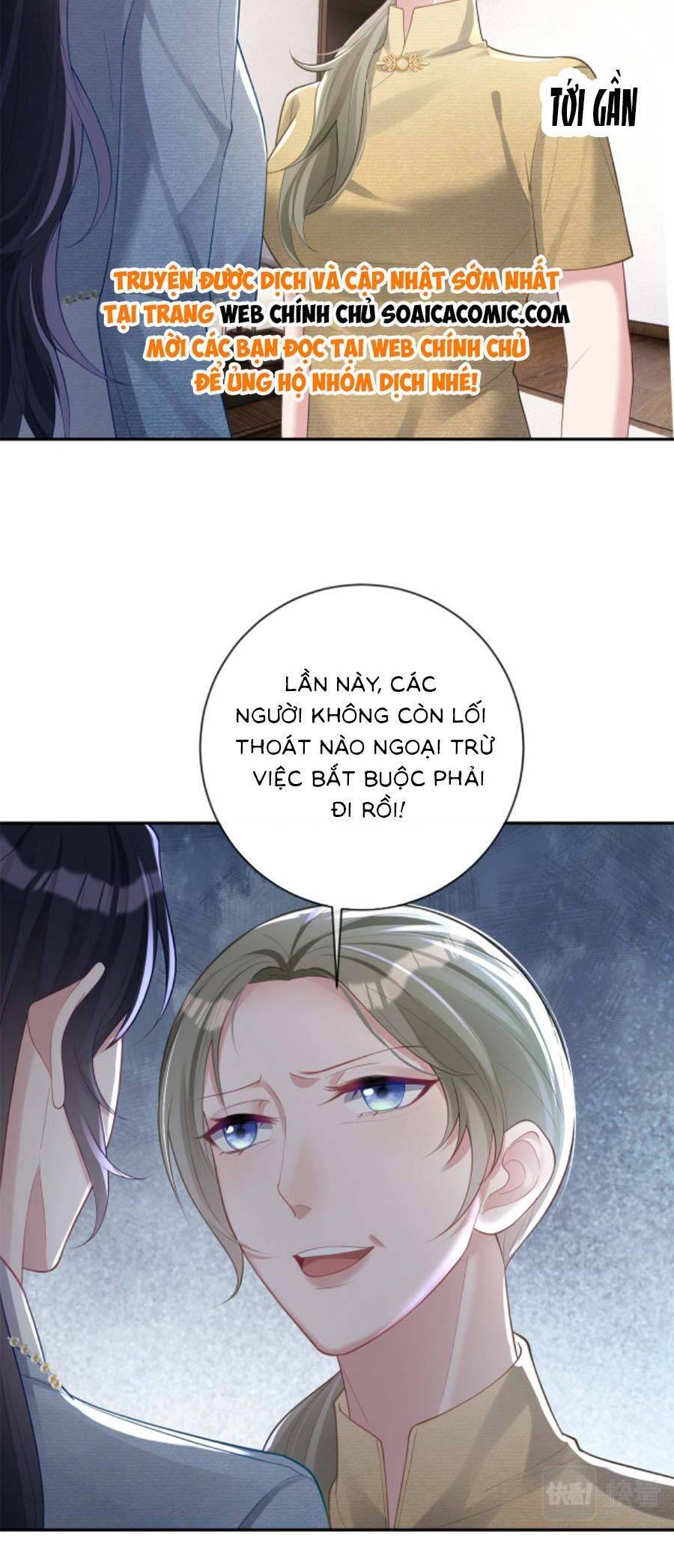 Thiên Hoàng Manh Bảo : Hoắc Gia Xin Ký Nhận Con: Chương 32