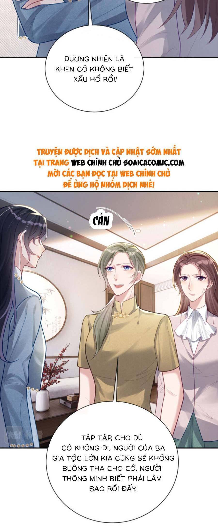 Thiên Hoàng Manh Bảo : Hoắc Gia Xin Ký Nhận Con: Chương 32