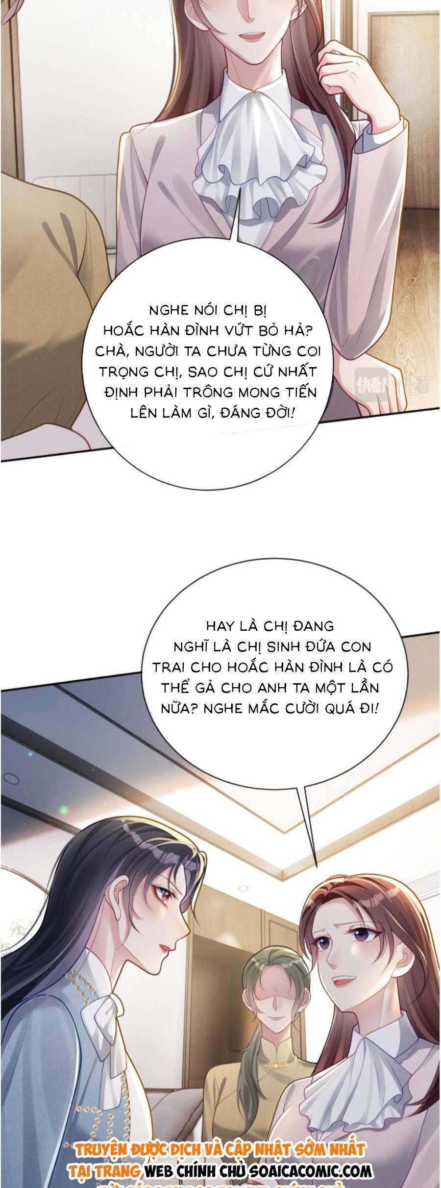 Thiên Hoàng Manh Bảo : Hoắc Gia Xin Ký Nhận Con: Chương 32