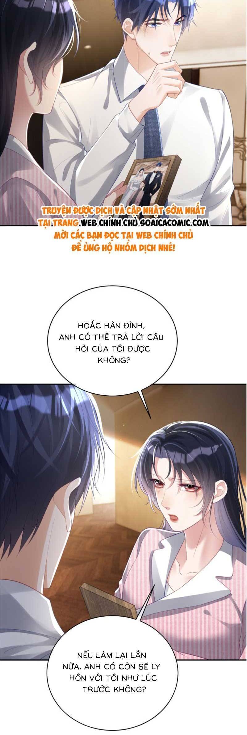 Thiên Hoàng Manh Bảo : Hoắc Gia Xin Ký Nhận Con: Chương 39