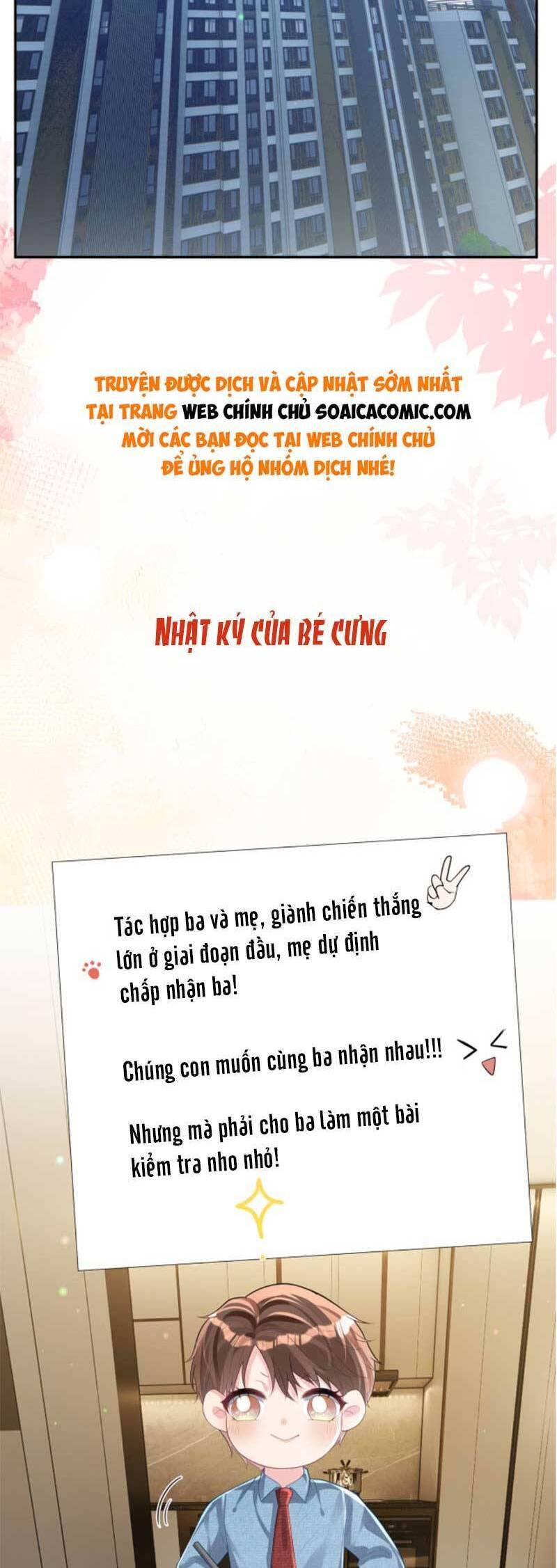 Thiên Hoàng Manh Bảo : Hoắc Gia Xin Ký Nhận Con: Chương 40