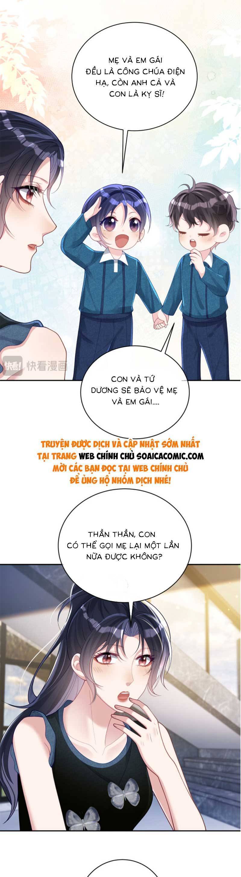 Thiên Hoàng Manh Bảo : Hoắc Gia Xin Ký Nhận Con: Chương 40