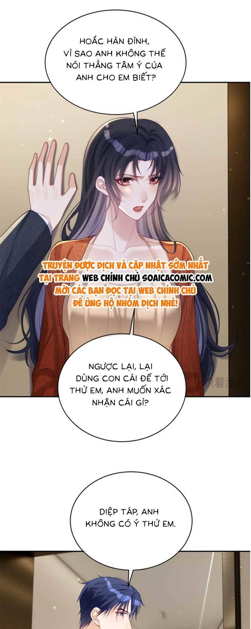 Thiên Hoàng Manh Bảo : Hoắc Gia Xin Ký Nhận Con: Chương 48