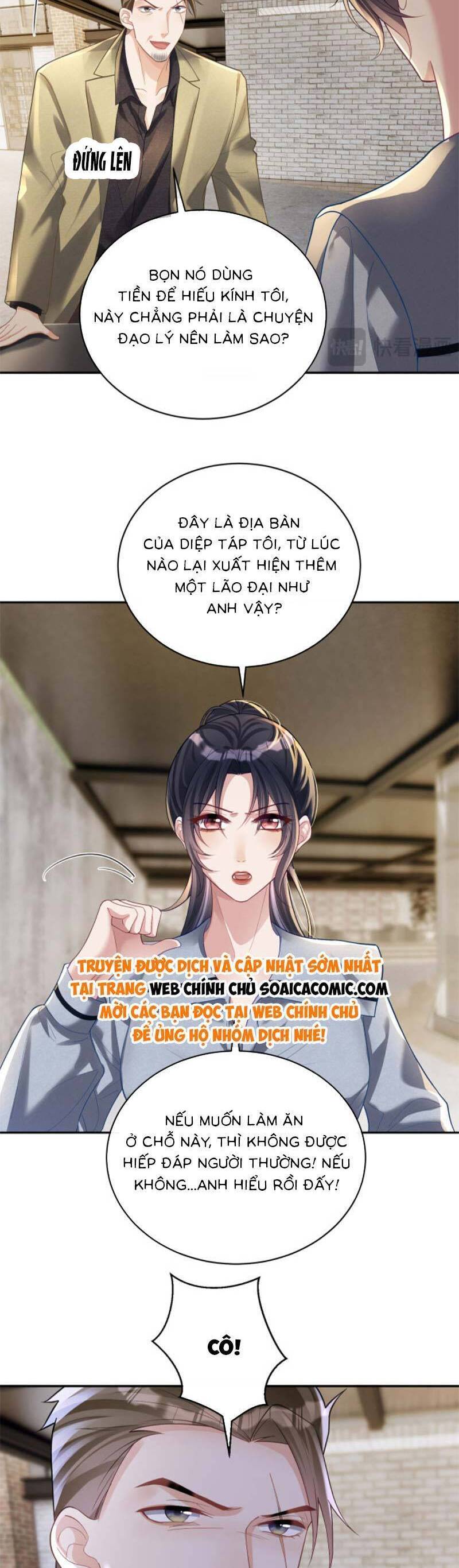 Thiên Hoàng Manh Bảo : Hoắc Gia Xin Ký Nhận Con: Chương 60