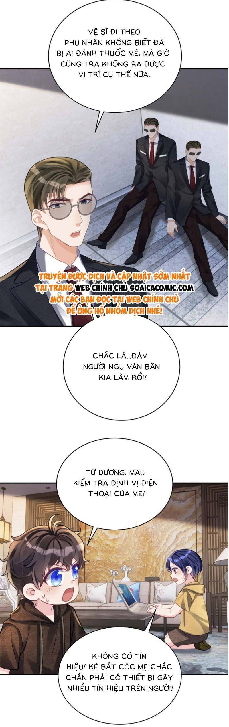 Thiên Hoàng Manh Bảo : Hoắc Gia Xin Ký Nhận Con: Chương 61