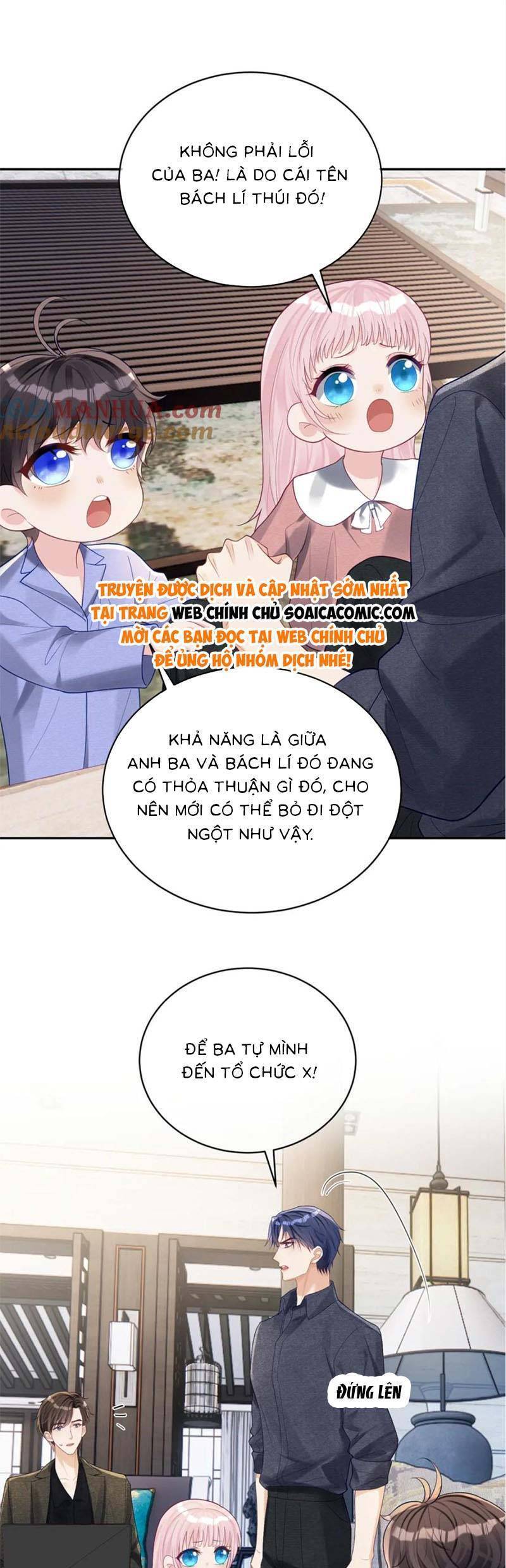 Thiên Hoàng Manh Bảo : Hoắc Gia Xin Ký Nhận Con: Chương 63