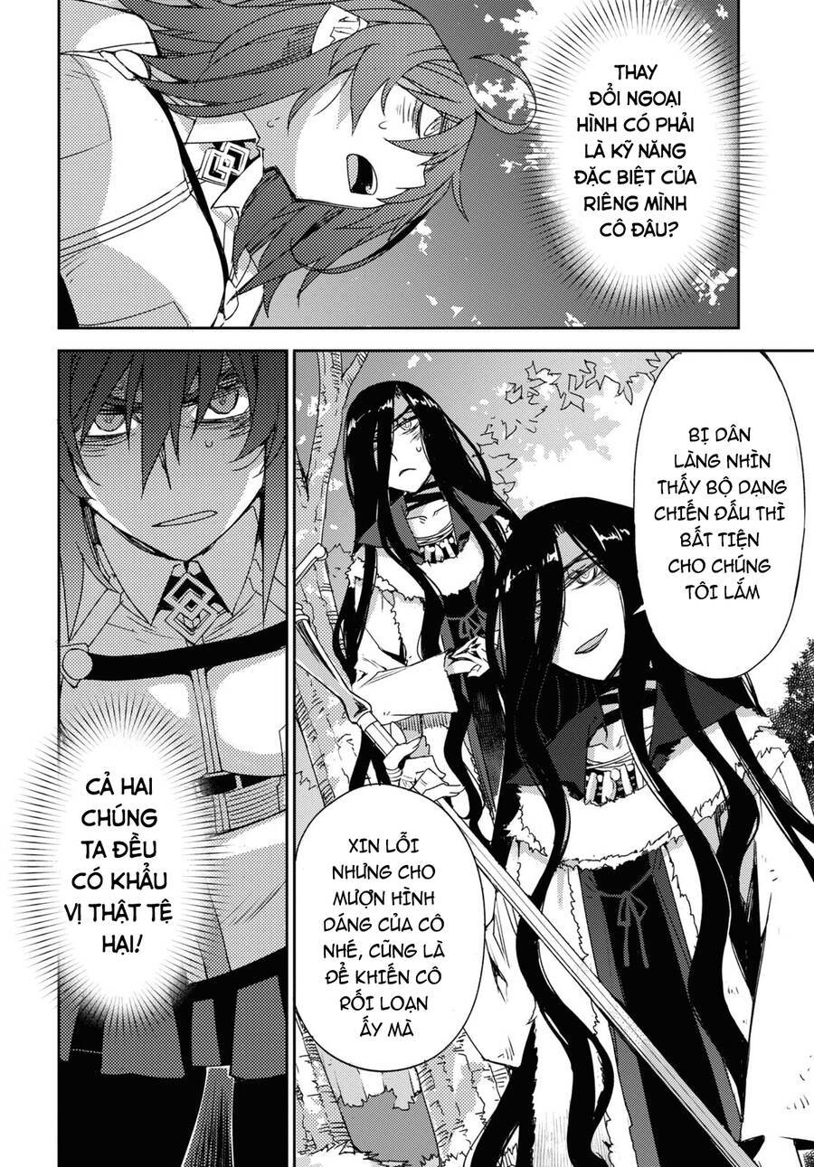 Dị Điểm Á Chủng Iv - Khu Vườn Giáng Lâm Cấm Kỵ Salem - Salem Dị Giáo: Chapter 38
