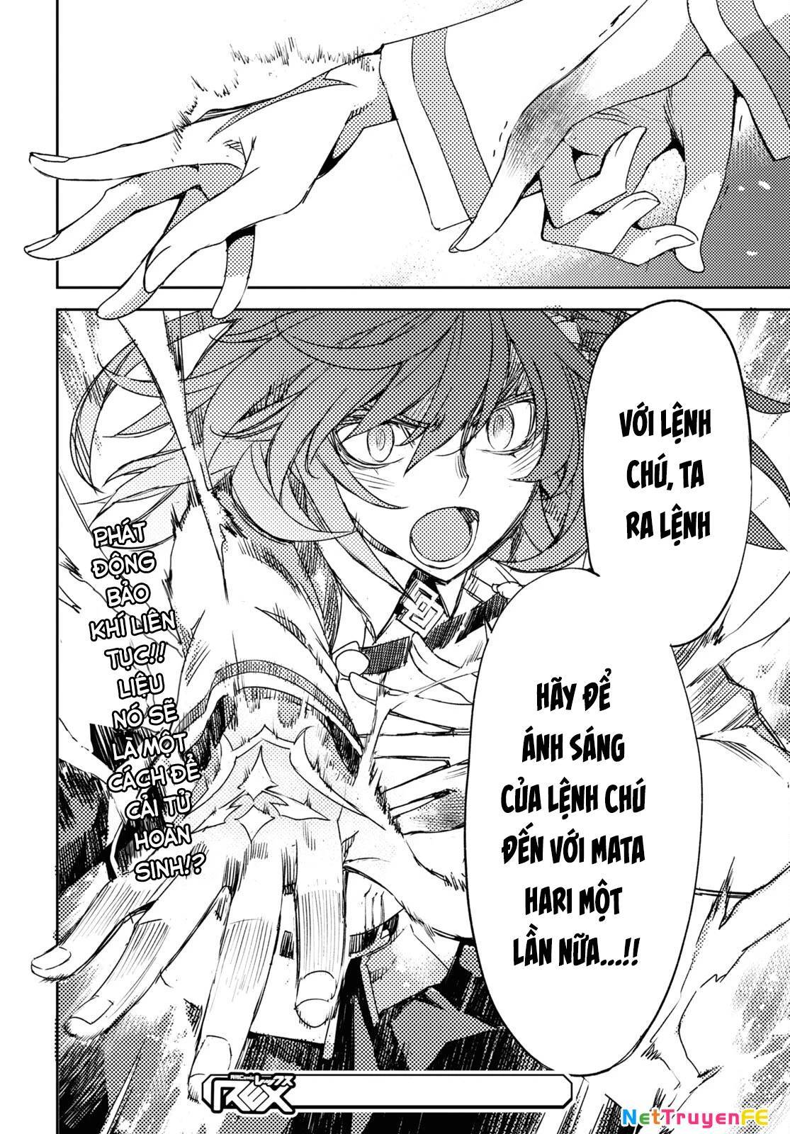 Dị Điểm Á Chủng Iv - Khu Vườn Giáng Lâm Cấm Kỵ Salem - Salem Dị Giáo: Chapter 40