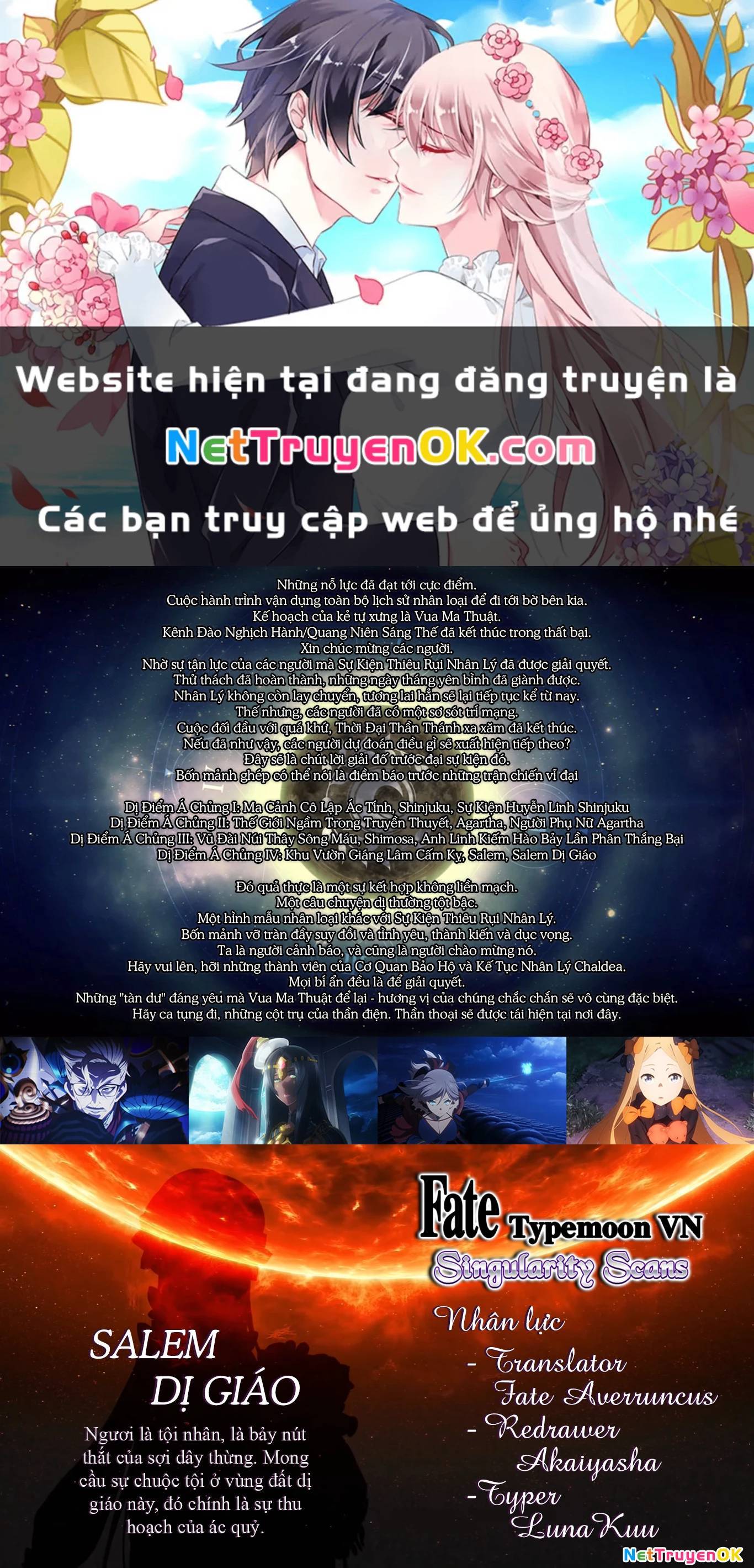 Dị Điểm Á Chủng Iv - Khu Vườn Giáng Lâm Cấm Kỵ Salem - Salem Dị Giáo: Chapter 41