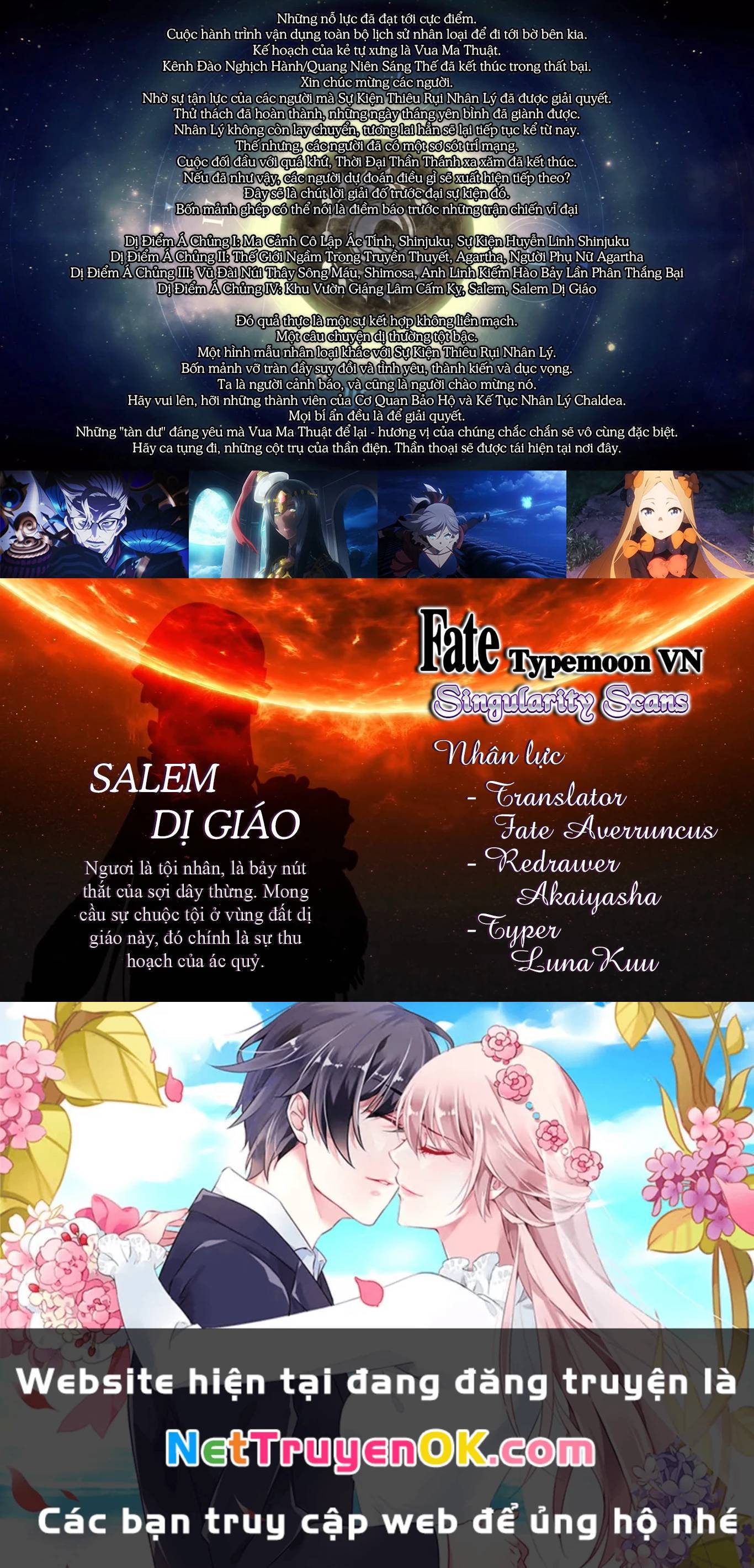 Dị Điểm Á Chủng Iv - Khu Vườn Giáng Lâm Cấm Kỵ Salem - Salem Dị Giáo: Chapter 41