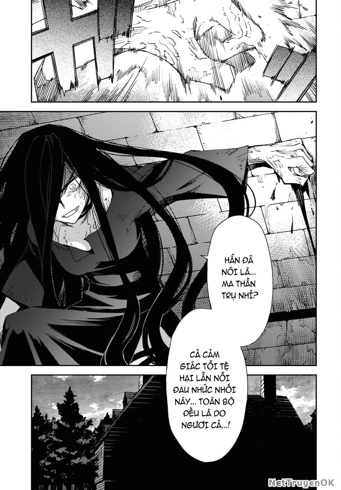 Dị Điểm Á Chủng Iv - Khu Vườn Giáng Lâm Cấm Kỵ Salem - Salem Dị Giáo: Chapter 42