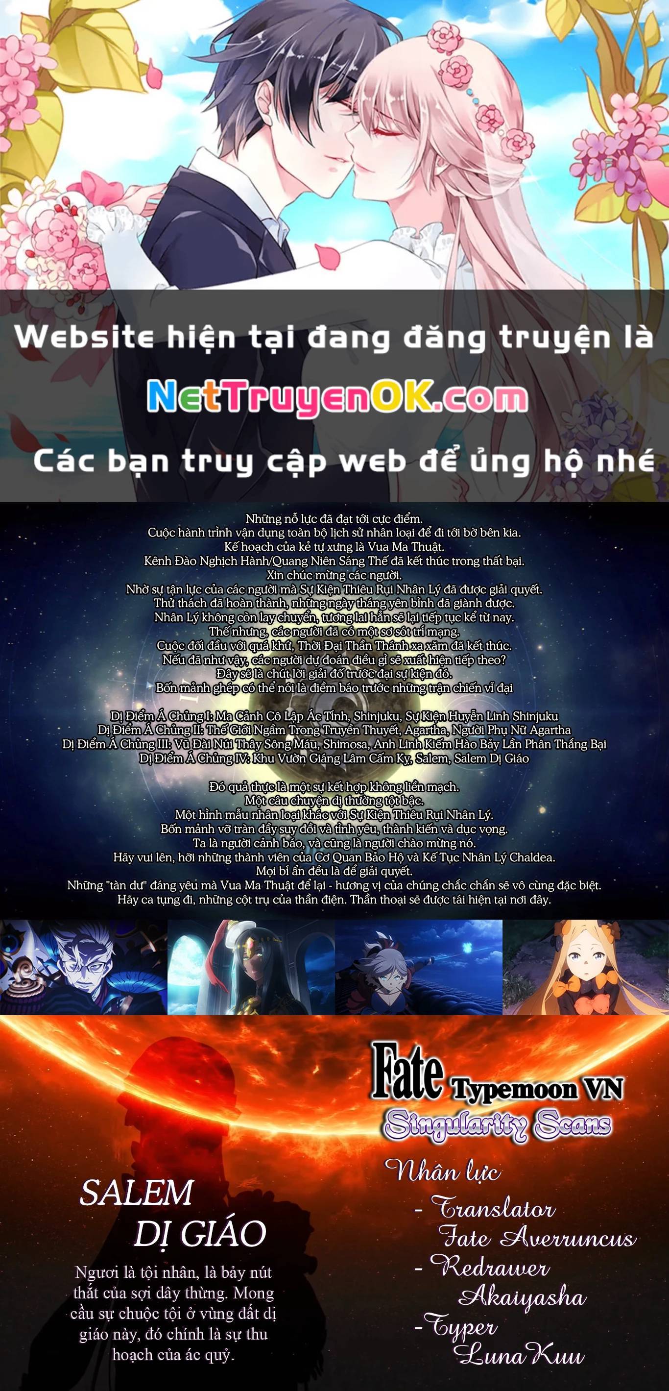 Dị Điểm Á Chủng Iv - Khu Vườn Giáng Lâm Cấm Kỵ Salem - Salem Dị Giáo: Chapter 42