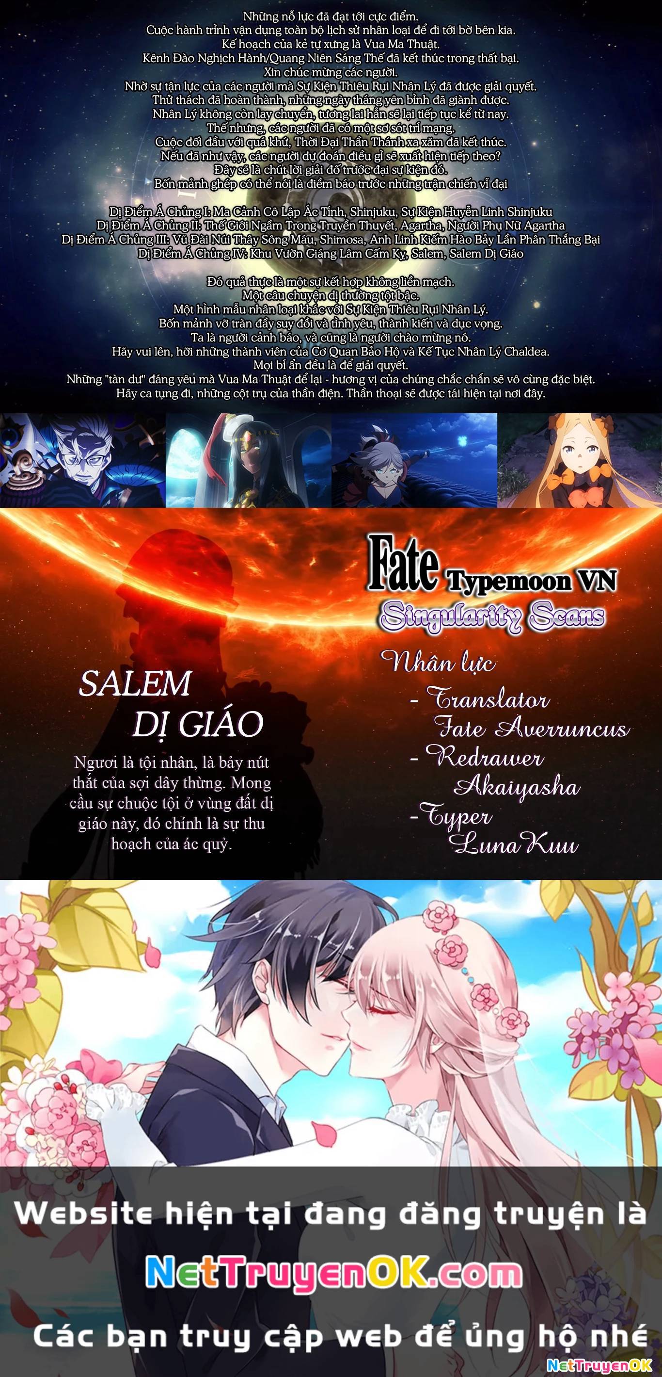 Dị Điểm Á Chủng Iv - Khu Vườn Giáng Lâm Cấm Kỵ Salem - Salem Dị Giáo: Chapter 42