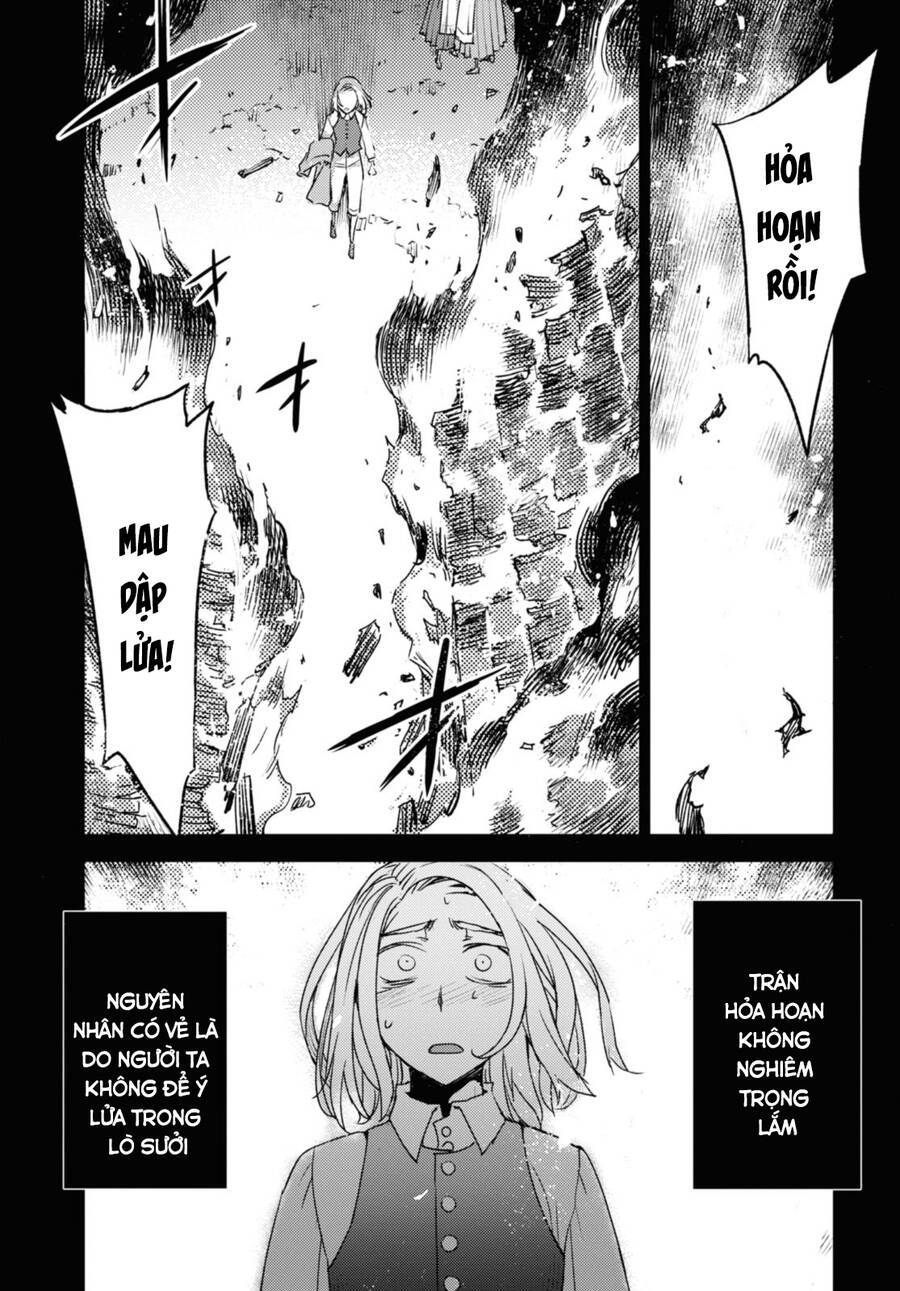 Dị Điểm Á Chủng Iv - Khu Vườn Giáng Lâm Cấm Kỵ Salem - Salem Dị Giáo: Chapter 45